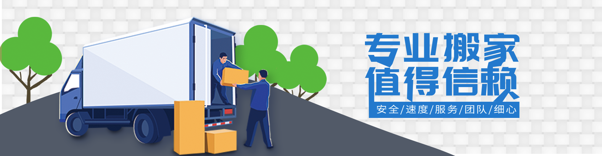 J9九游会游戏官网